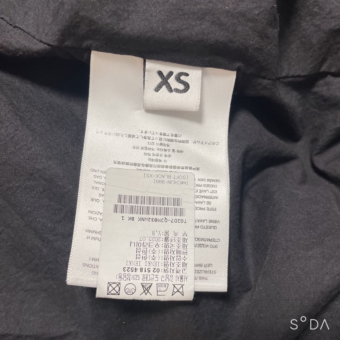 IENKI IENKI 옌키옌키 미쉐린 다운 패딩 XS 김나영 한섬 상품이미지9