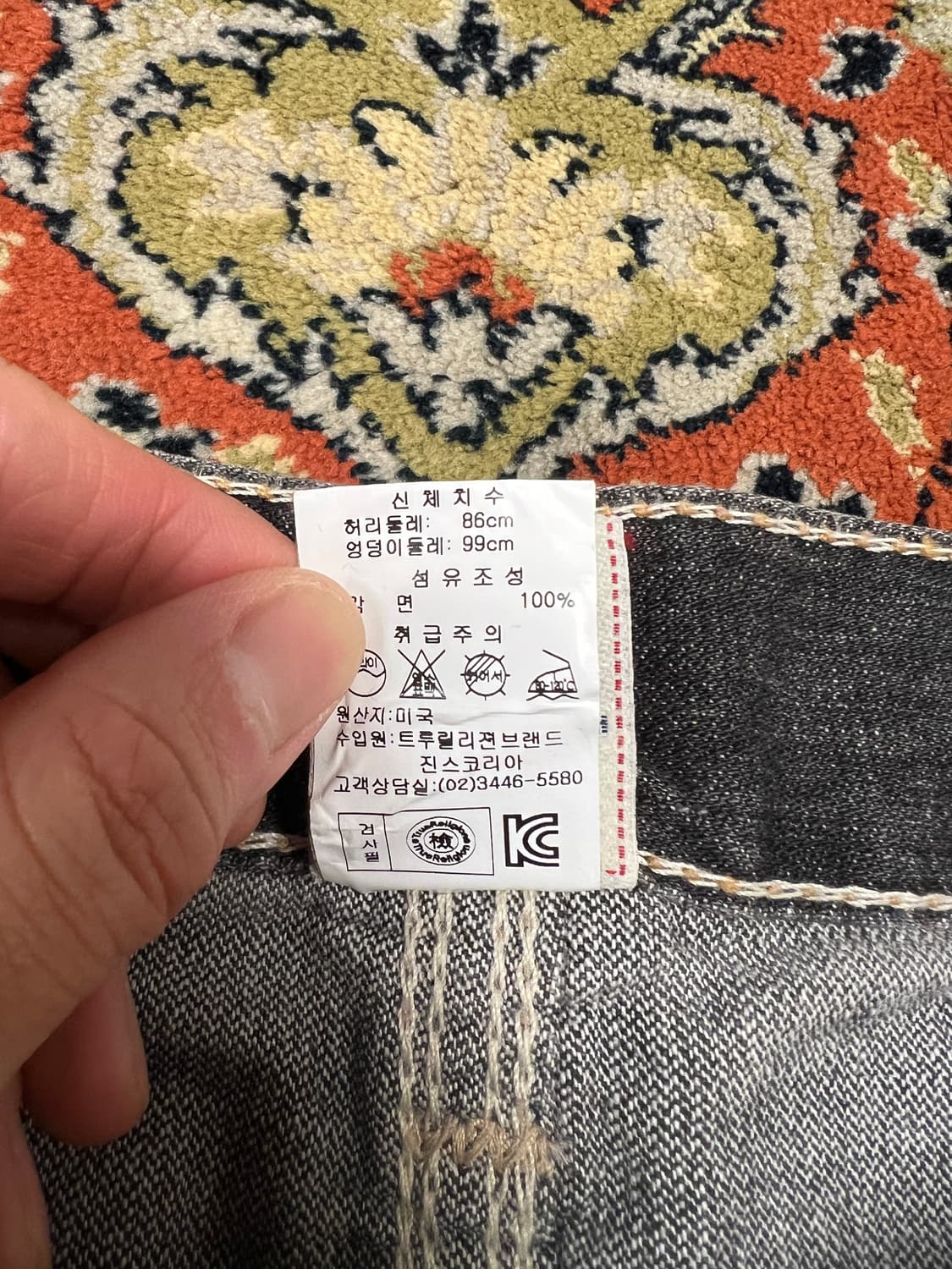 [31] 트루릴리전 리키 빅 QT 그레이 데님 팬츠 상품이미지6