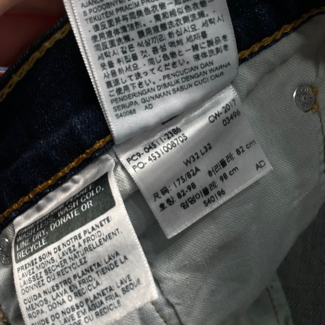 32 리바이스 511 청바지 상품이미지4