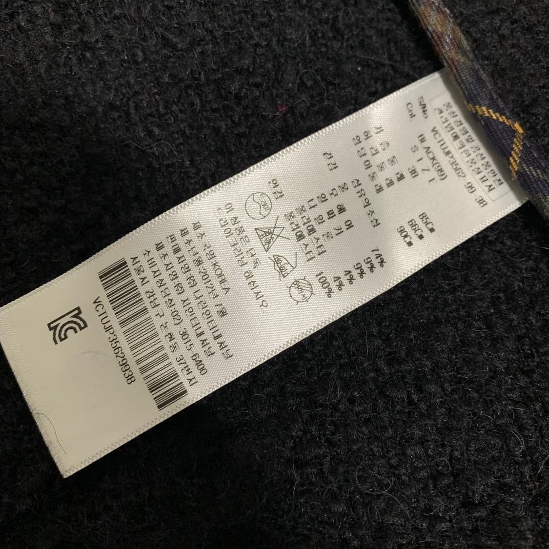 비비안웨스트우드 후드 울 코트 상품이미지8