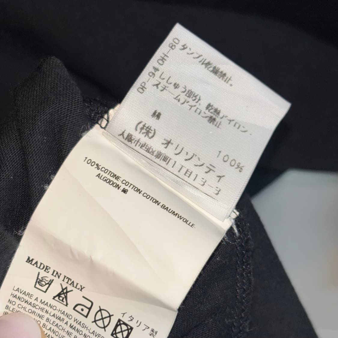비비안웨스트우드 레드라벨 블랙 슬림 티셔츠 상품이미지6