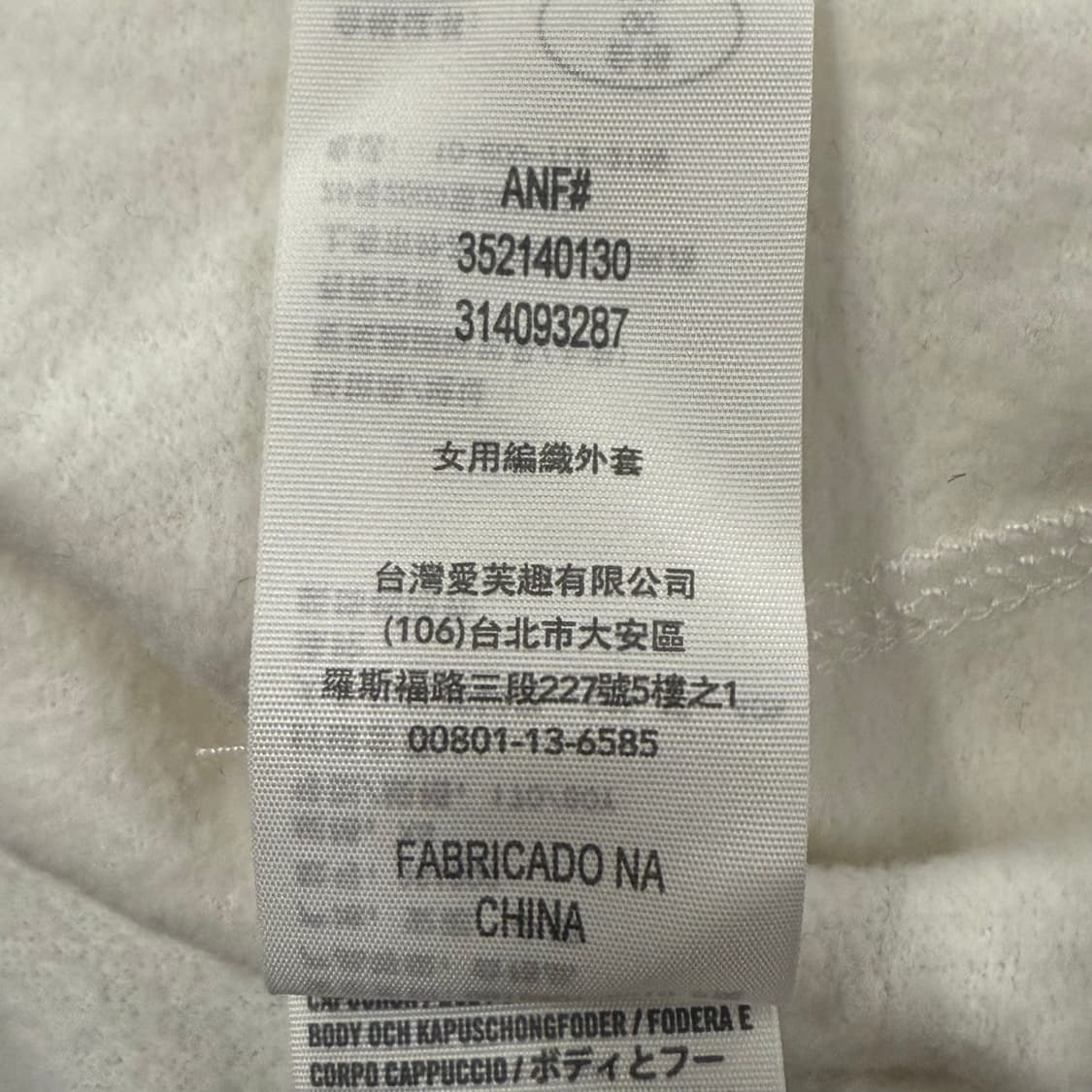 홀리스터 화이트 후드집업 상품이미지8