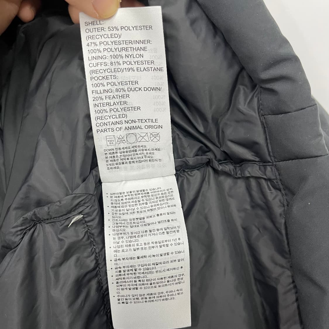아디다스 블랙 롱패딩 상품이미지6
