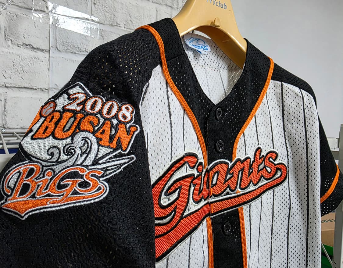 롯데자이언츠 유니폼 부산빅스 네포스 7호 키즈유니폼 MN34 상품이미지4