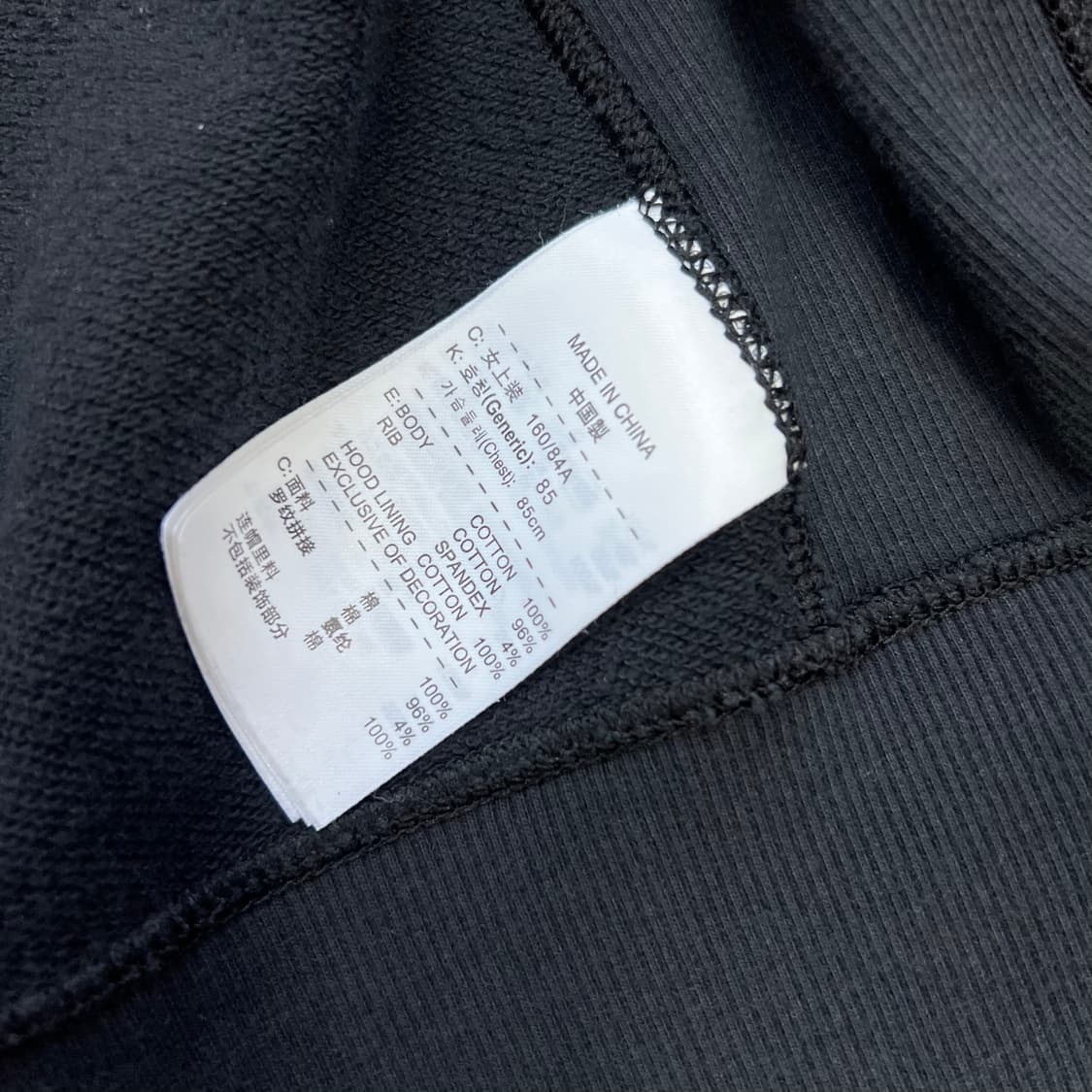 M) 나이키 후드집업 점퍼 자켓 상품이미지6