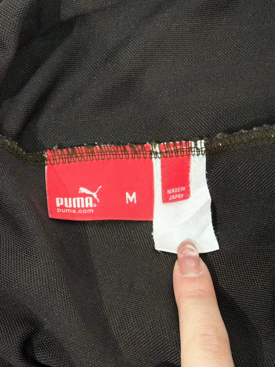 푸마 브라운 와이드 화이트 사이드 라인 추리닝 바지 트레이닝 팬츠 M 상품이미지7