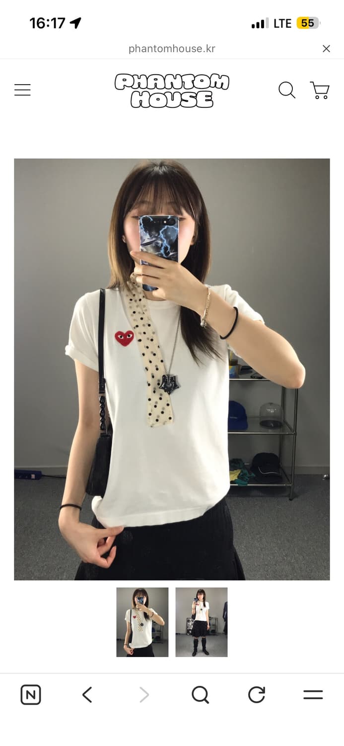 꼼데가르송 반팔 상품이미지1