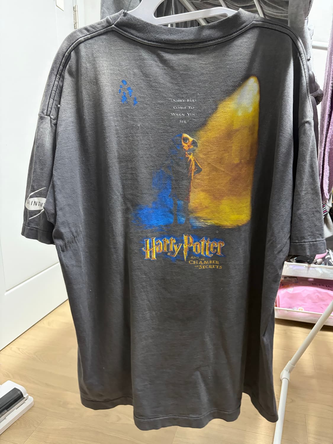 세인트마이클 해리포터 비밀의방 XL 상품이미지2