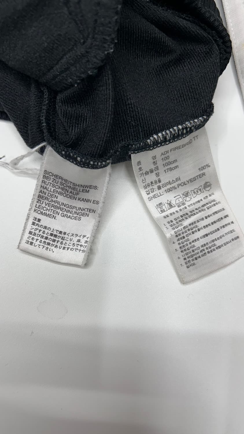 아디다스 파이어버드 상품이미지4