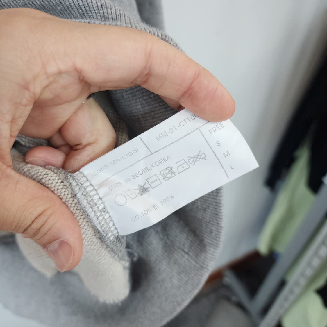 마르디 메크르디 맨투맨 그레이 상품이미지4