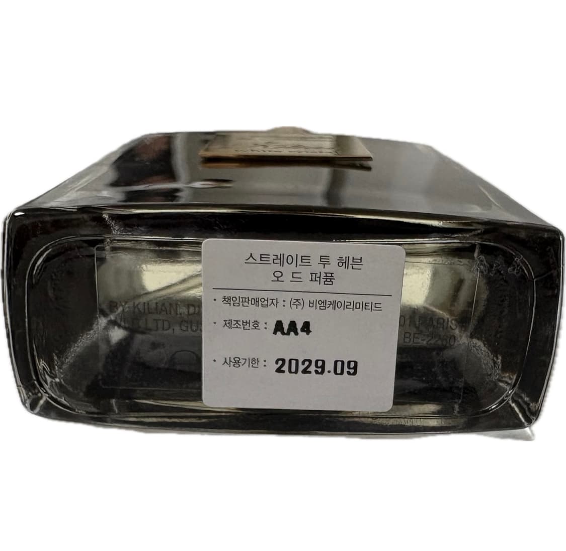 국문택) 킬리안 스트레이트 투 헤븐 50ml 상품이미지6