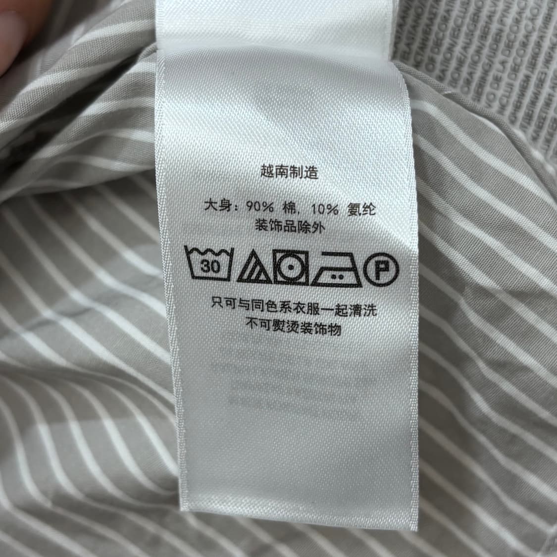 [100] 폴로 랄프로렌 신형셔츠 상품이미지5