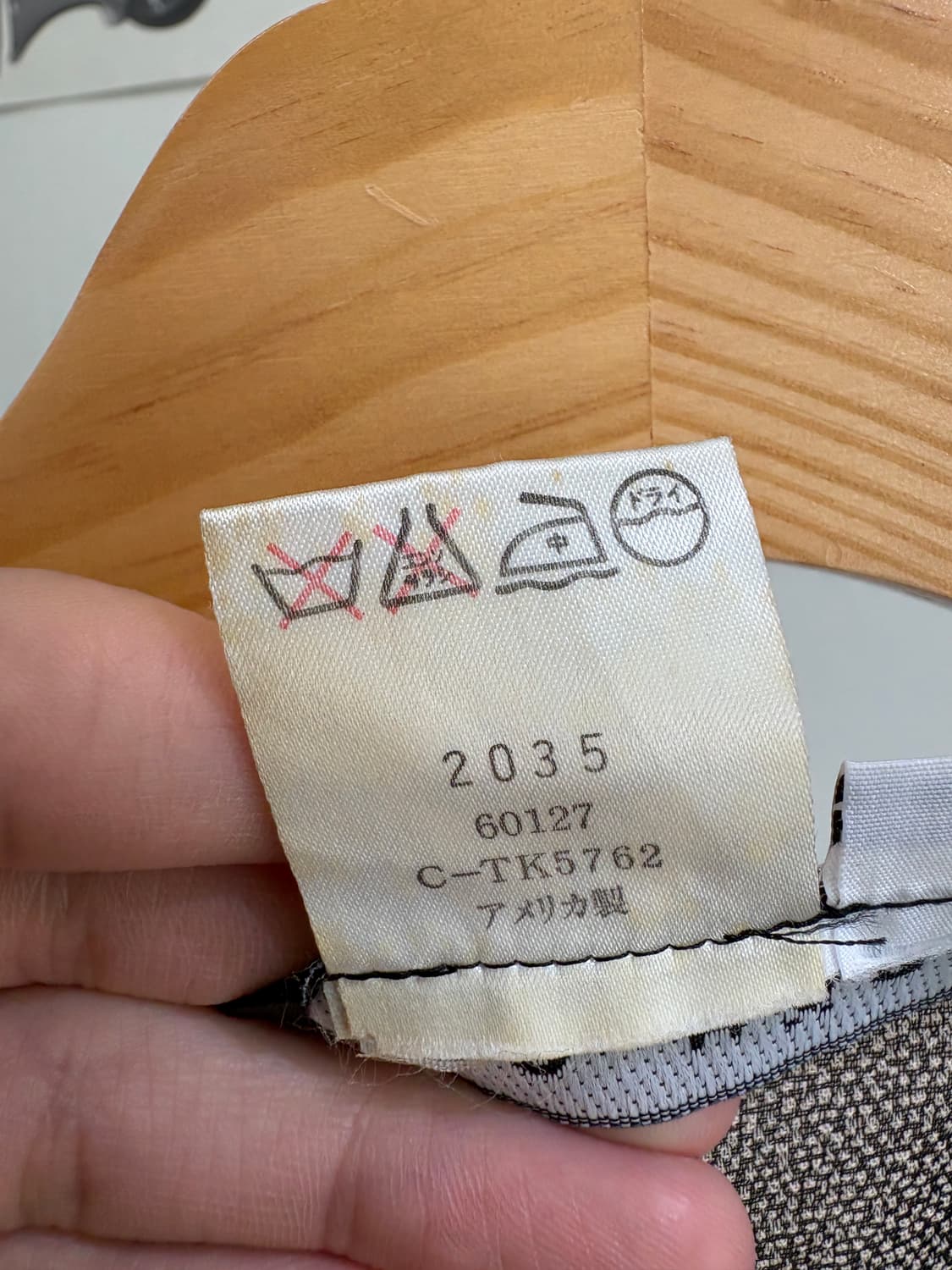 TINA HAGEN (Made in USA) 조끼 상품이미지7