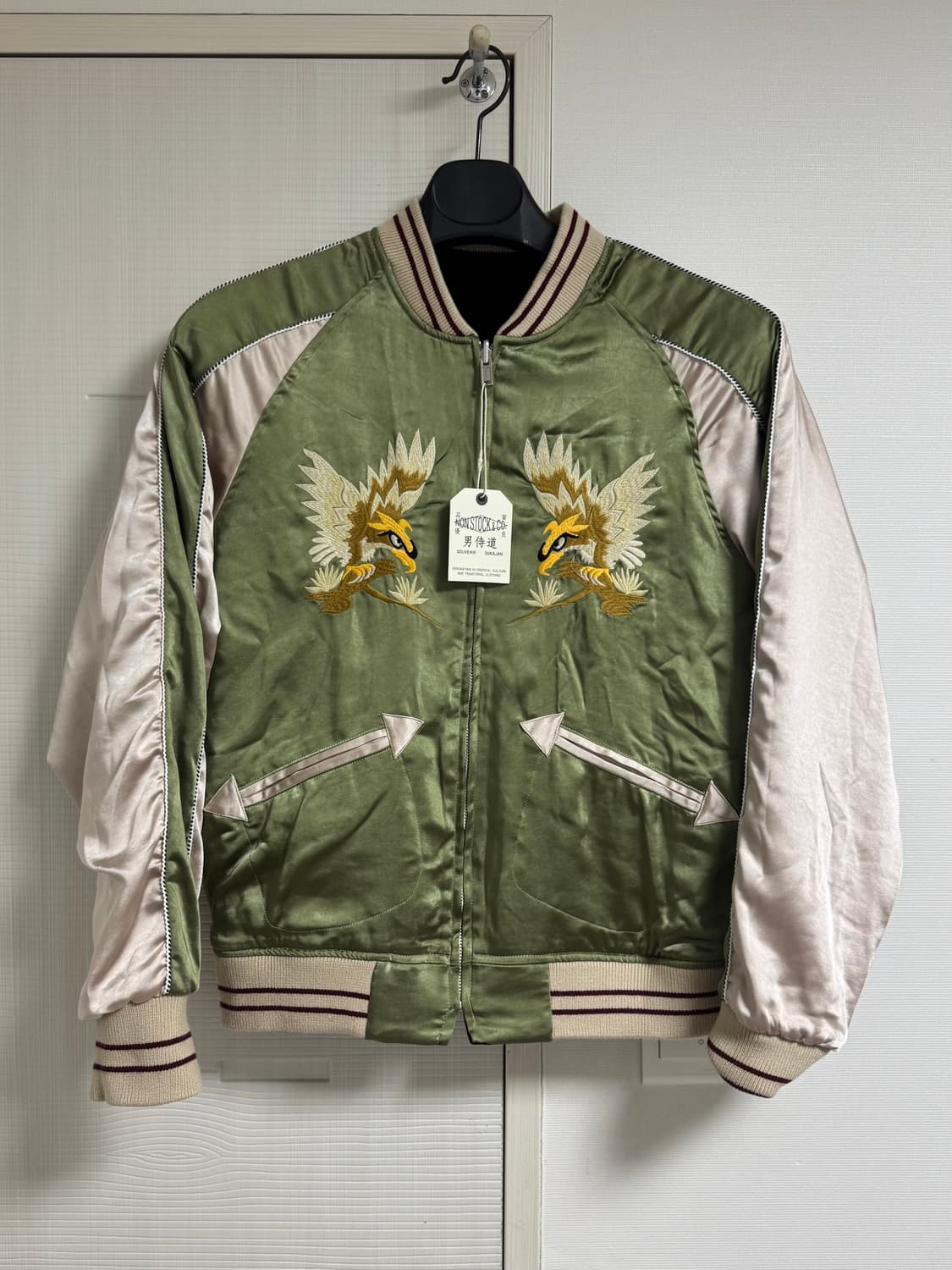 브론슨 리버시블 팔콘x타이거 스카쟌 L 새상품 상품이미지3