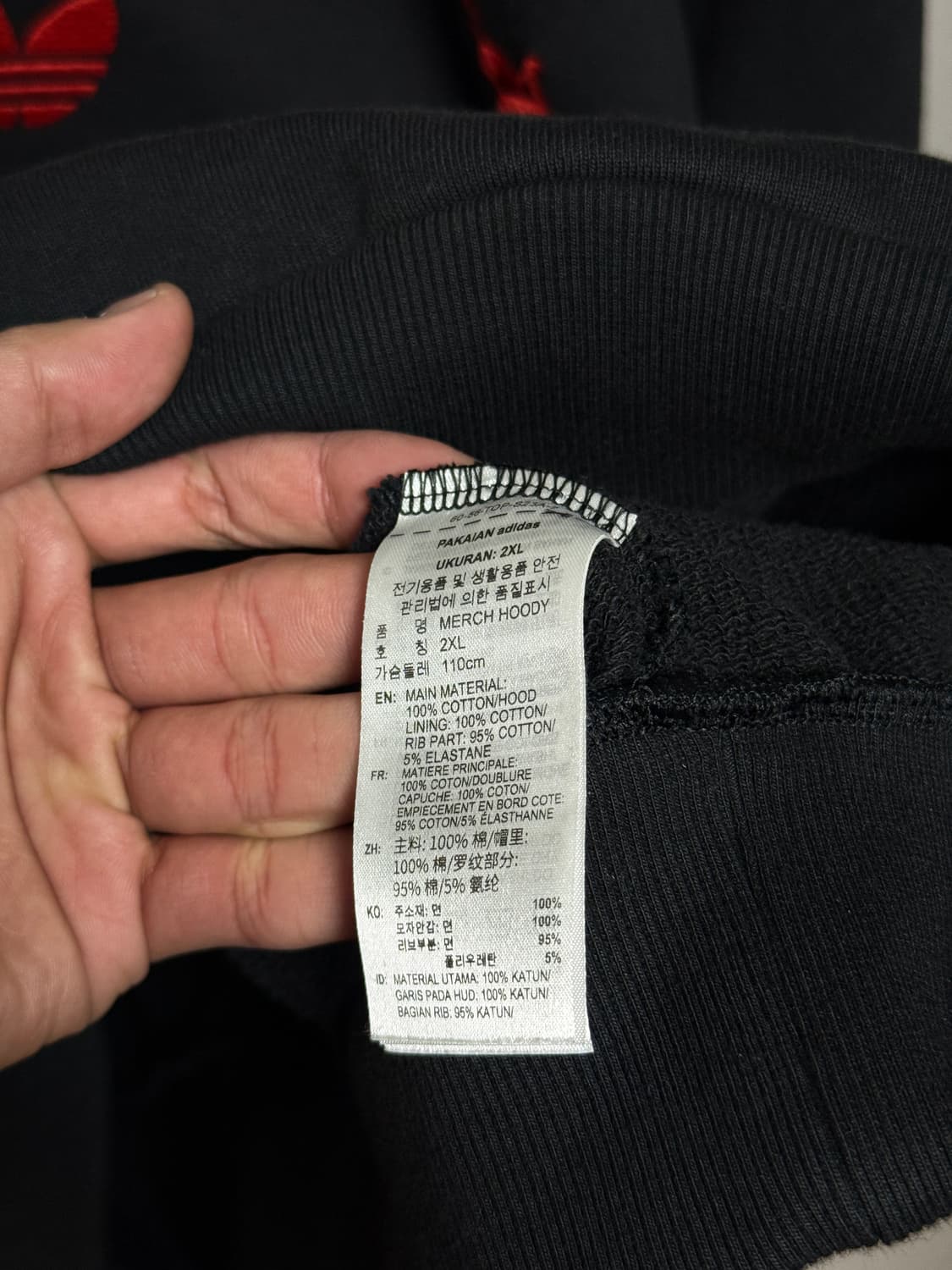 아디다스x윌리차바리아 후드 KR 2XL 상품이미지9