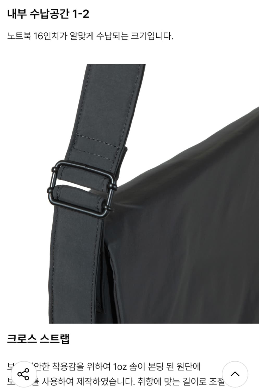 마지언타이틀 포스트백 그레이  상품이미지9