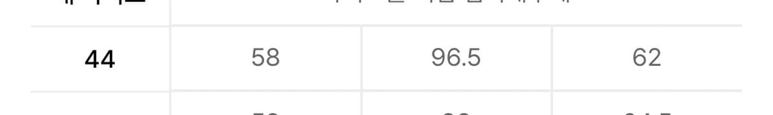 엘무드 헬리움 크롭 다운 푸퍼 블랙 44 상품이미지5