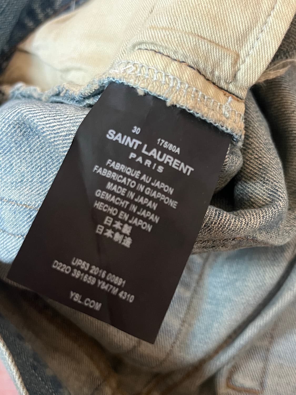 생로랑 디스트로이드 진 상품이미지7