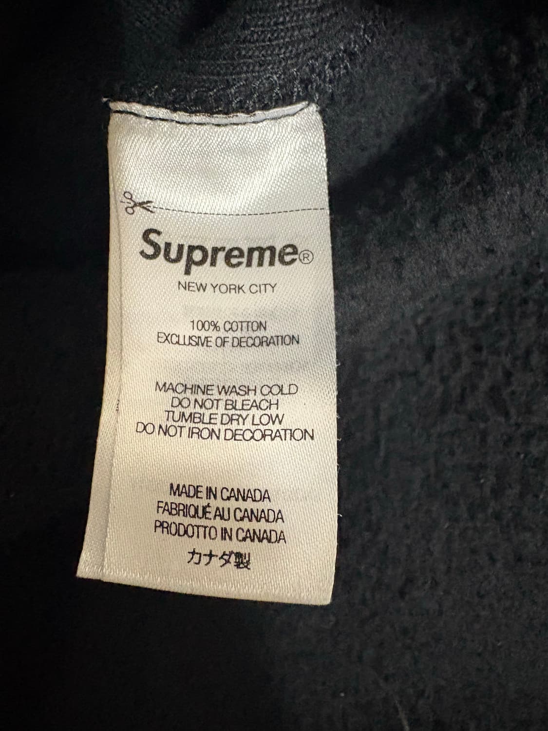 슈프림 박스로고 후드 블랙 L 상품이미지4