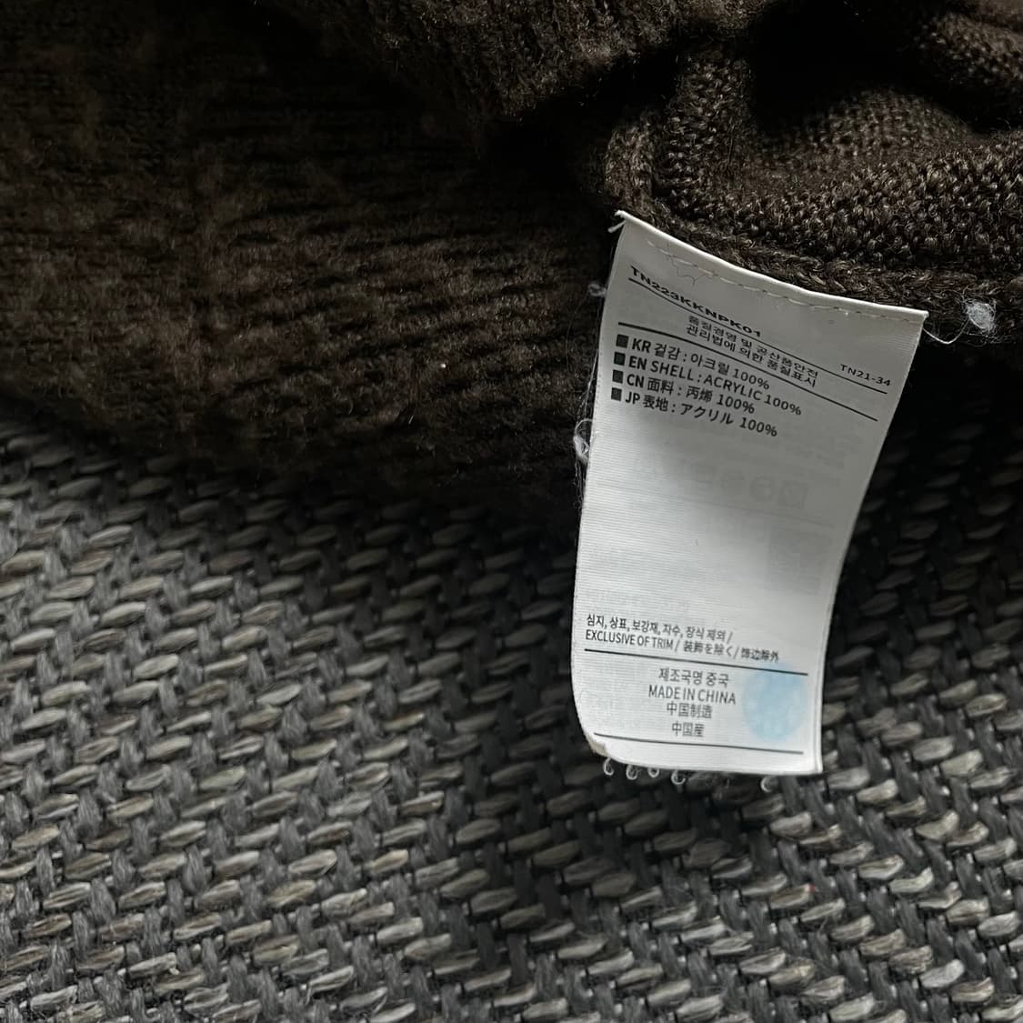 디스이즈네버댓 T.N.S 하트 로고 스웨터 브라운 o 4372 상품이미지5