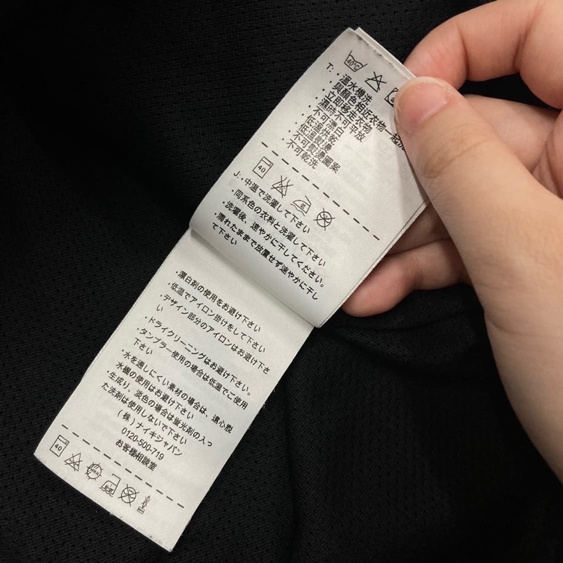 Nike 스우시 블랙 윈드자켓 상품이미지6