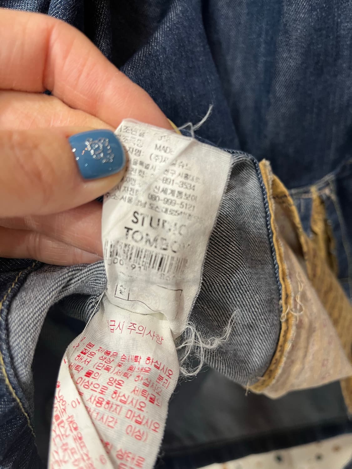 스튜디오 톰보이 데님 셔츠 원피스 상품이미지6