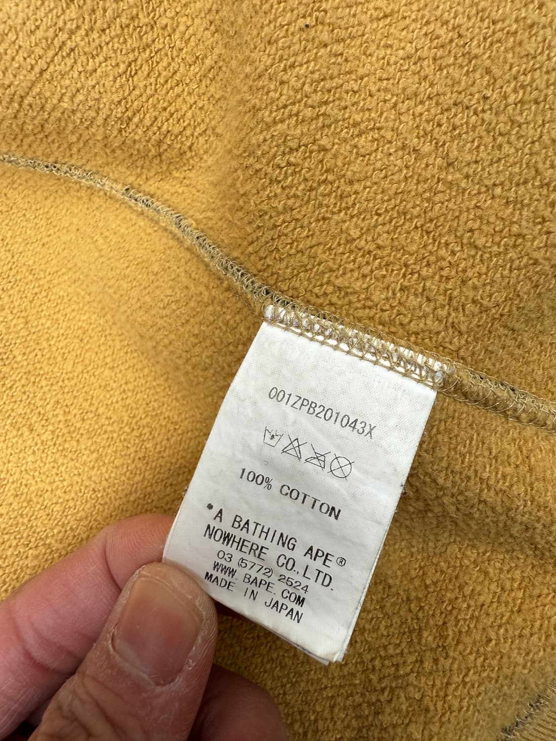 베이프 BAPE 샤크 후드 카모 XXL 상품이미지8