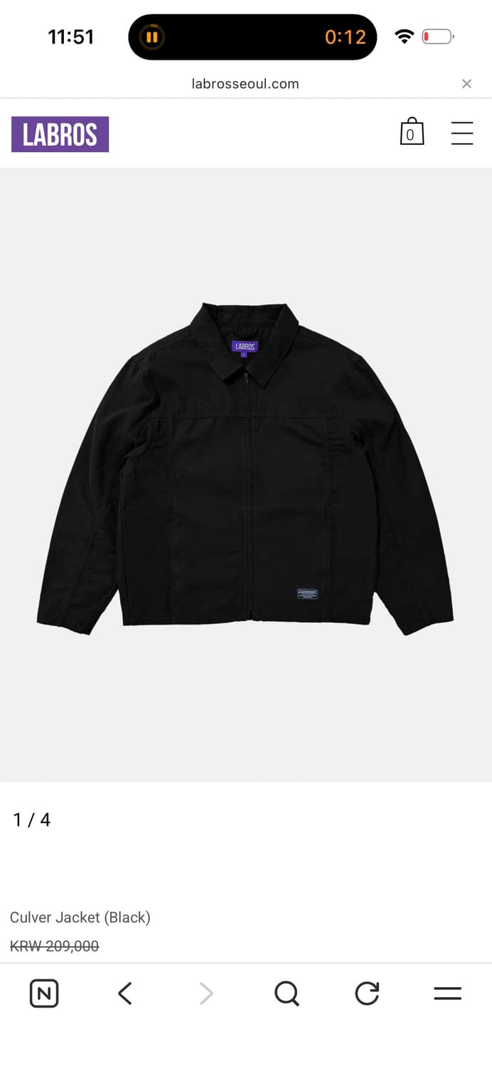 라브로스 자켓 Culver Jacket (Black) 상품이미지1