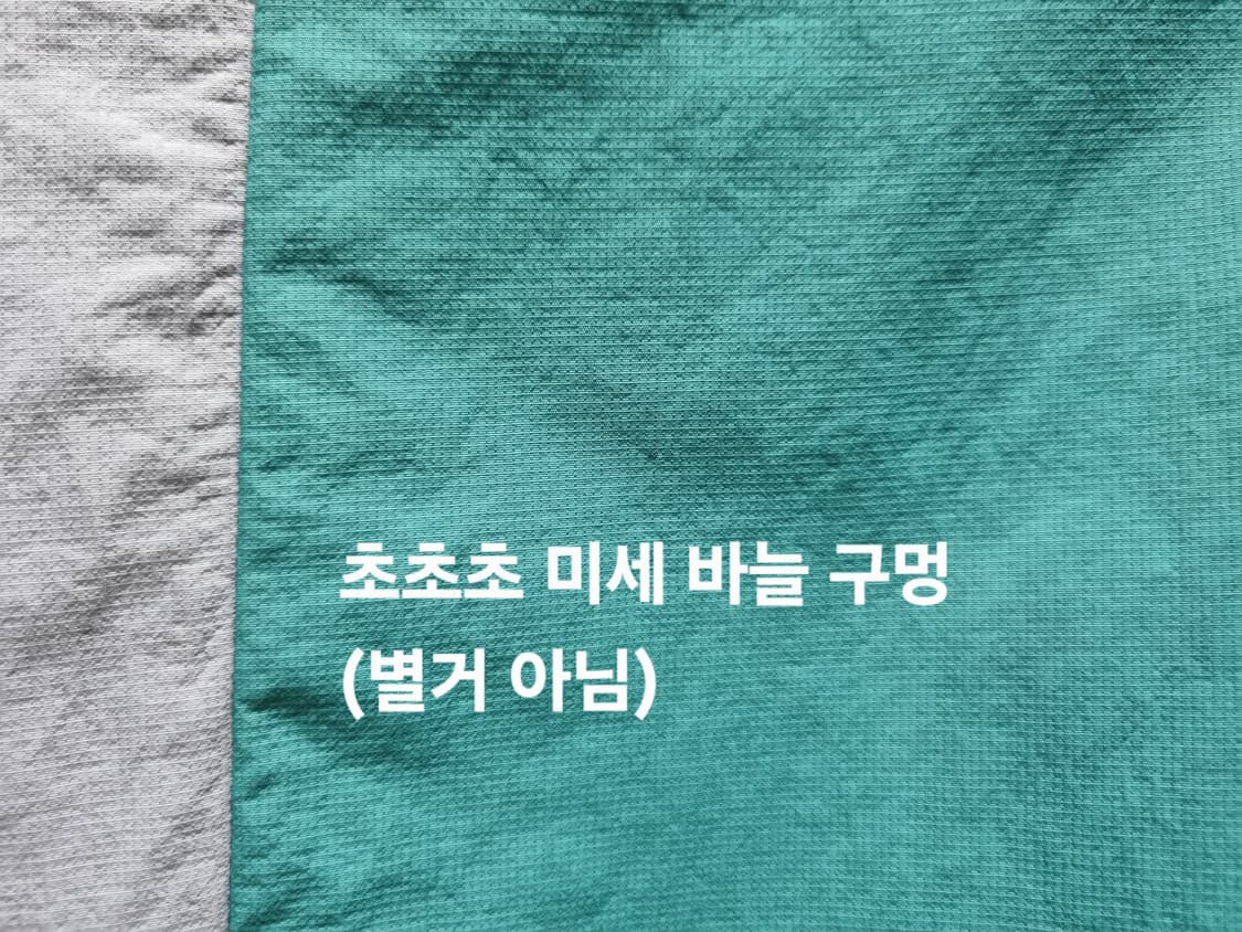 남성 레어 아디다스 불꽃 뉴트로 EQT 우븐 트랙 팬츠 바지 트레이닝복 상품이미지10