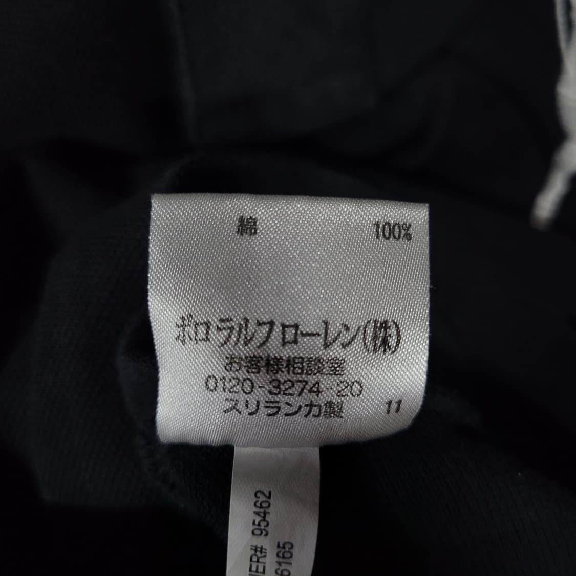 Ralph Lauren 랄프로렌 빅포니 슬림핏 자수로고 빈티지 셔츠  상품이미지7