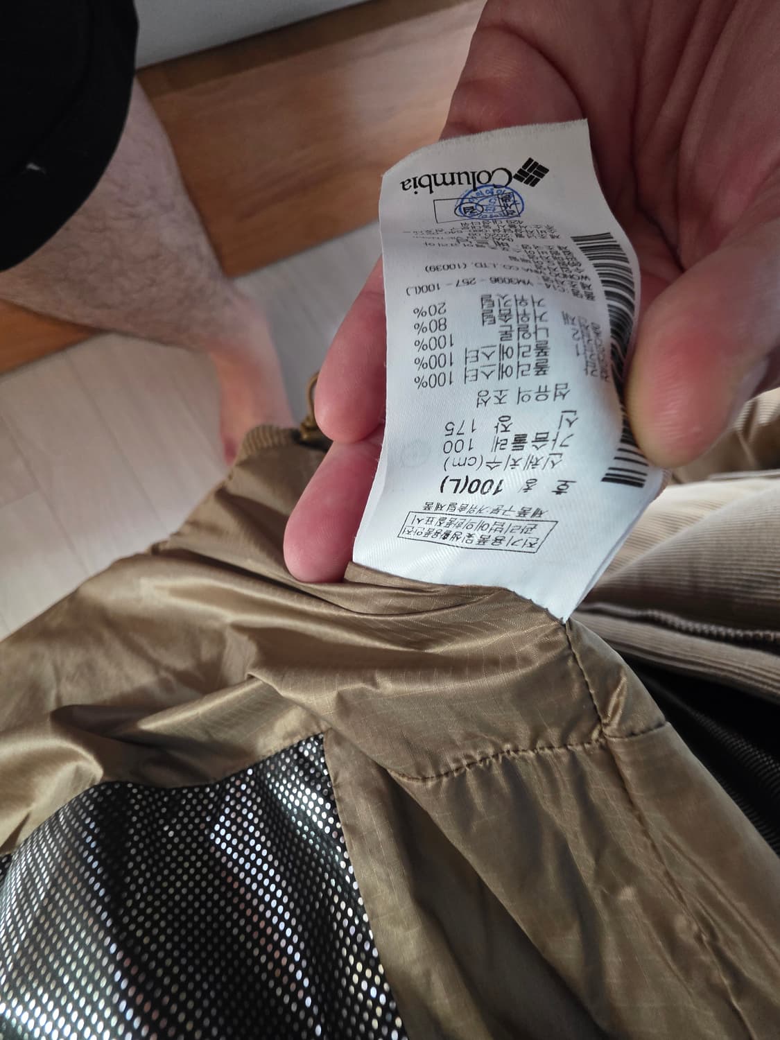 콜롬비아 코듀로이 패딩 L 상품이미지3