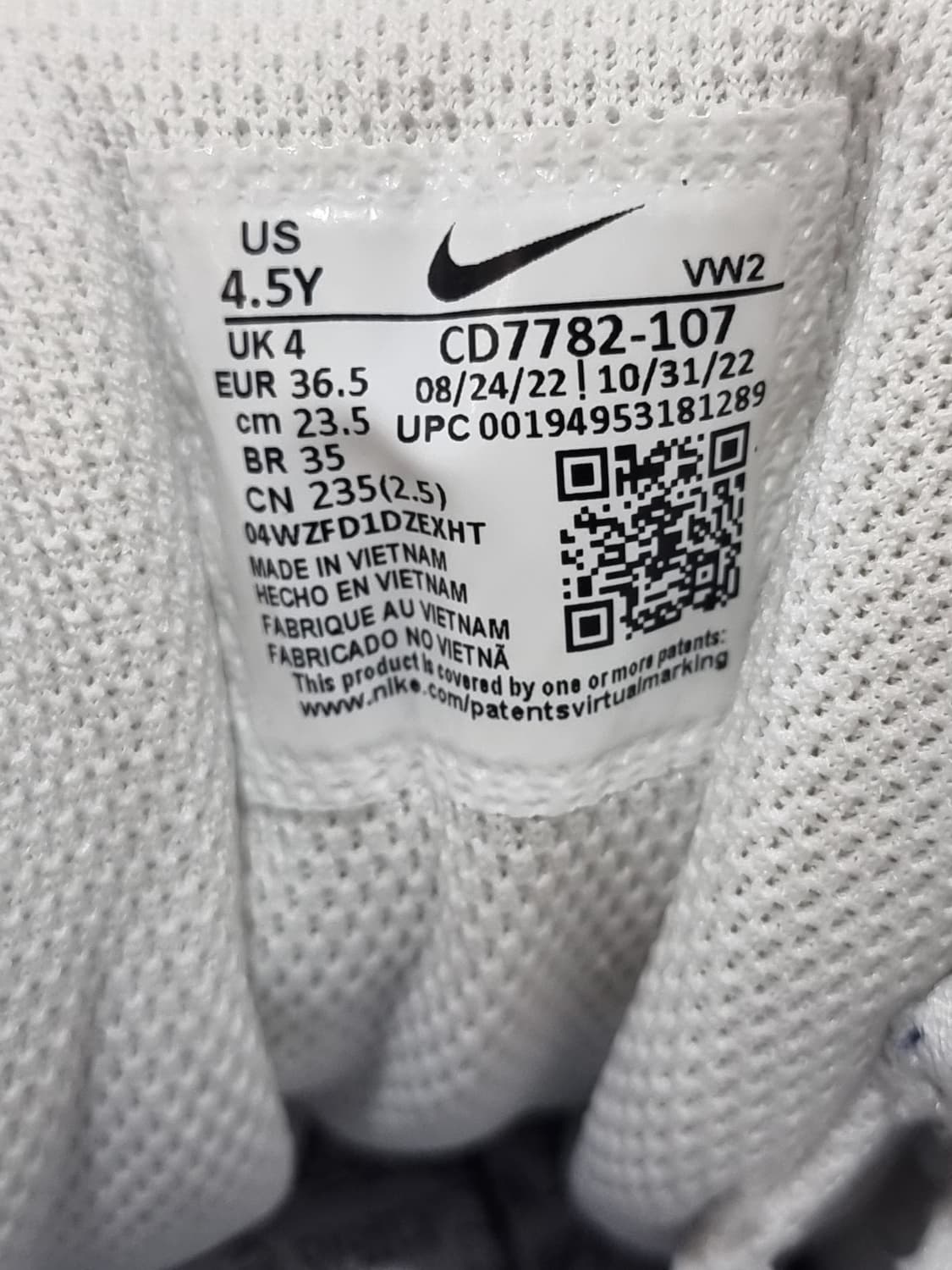 나이키 코트 버로우 미드2 (C833 상품이미지6