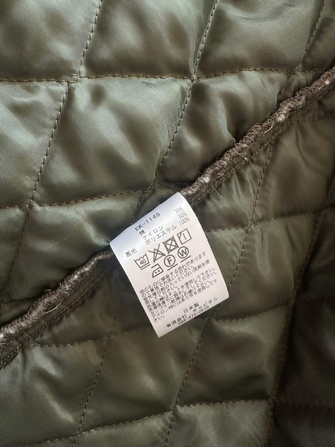 캐피탈 코튼 패디드 자켓 상품이미지4