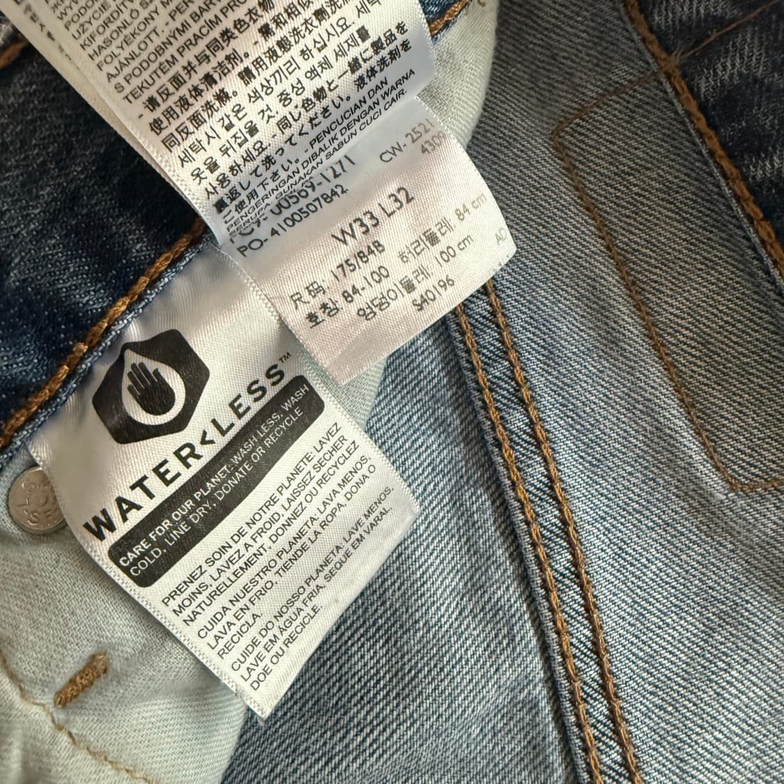 [33] levi's 리바이스 569  데님 청바지 - 42 상품이미지5