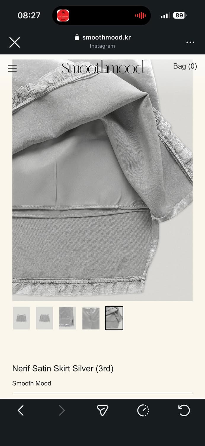 스무스무드 satin skirt, silver 1size 상품이미지3