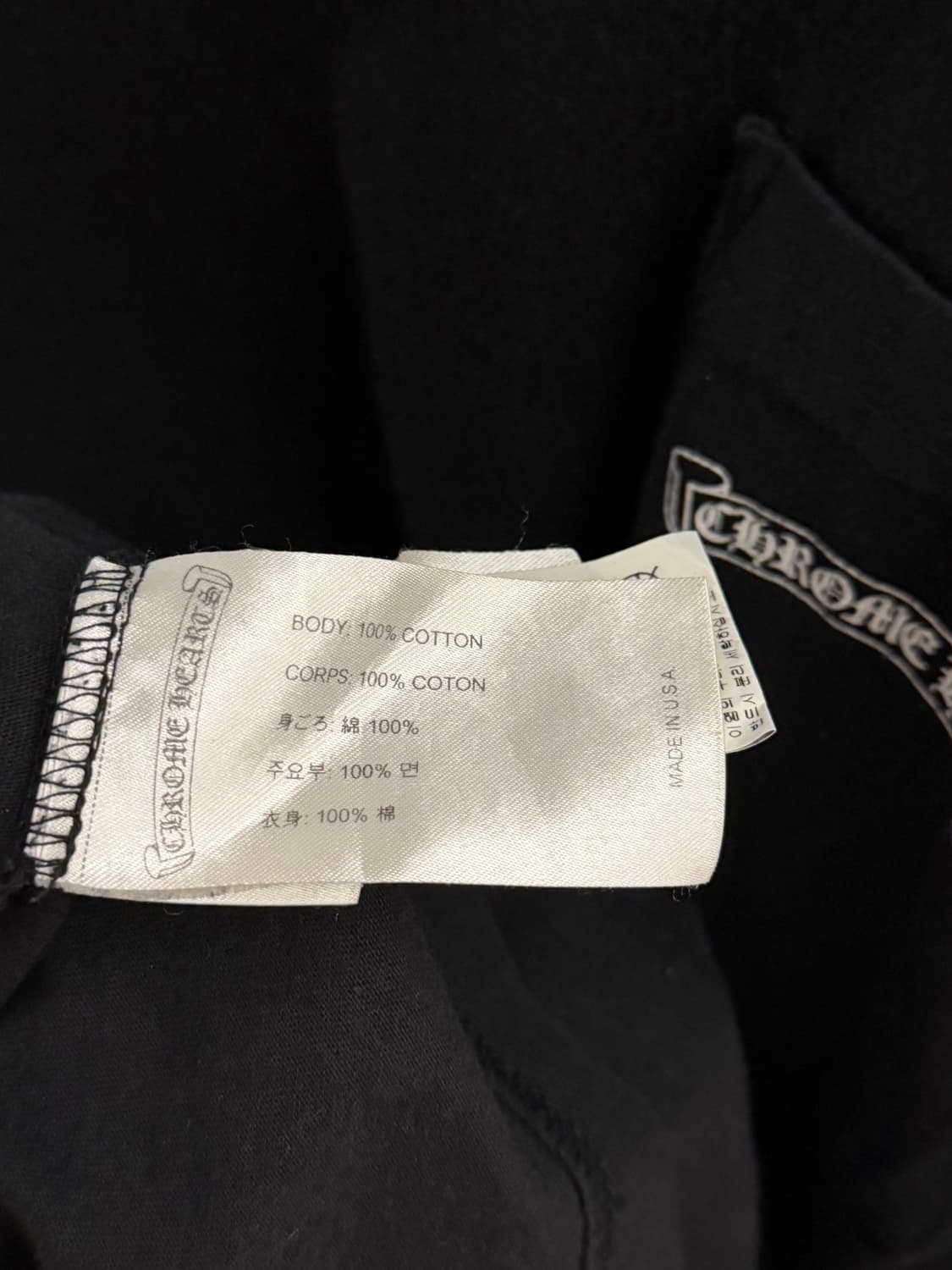 크롬하츠 크로스 레터링 롱슬리브 티셔츠 상품이미지9