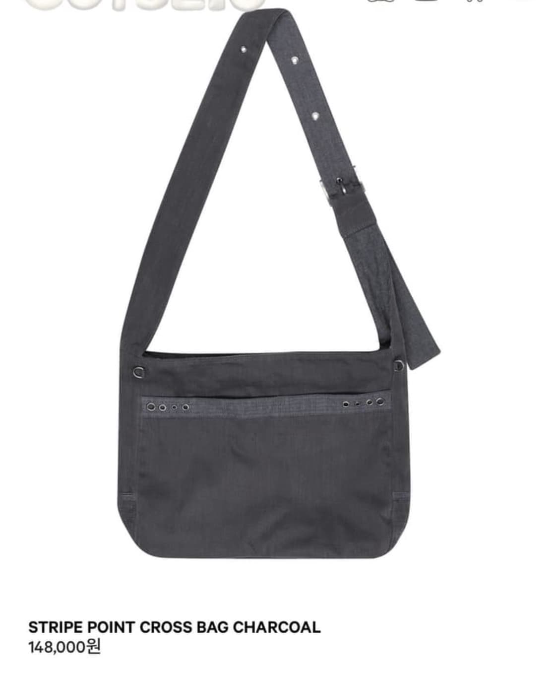 코이세이오 스트라이프 포인트 크로스백 상품이미지1