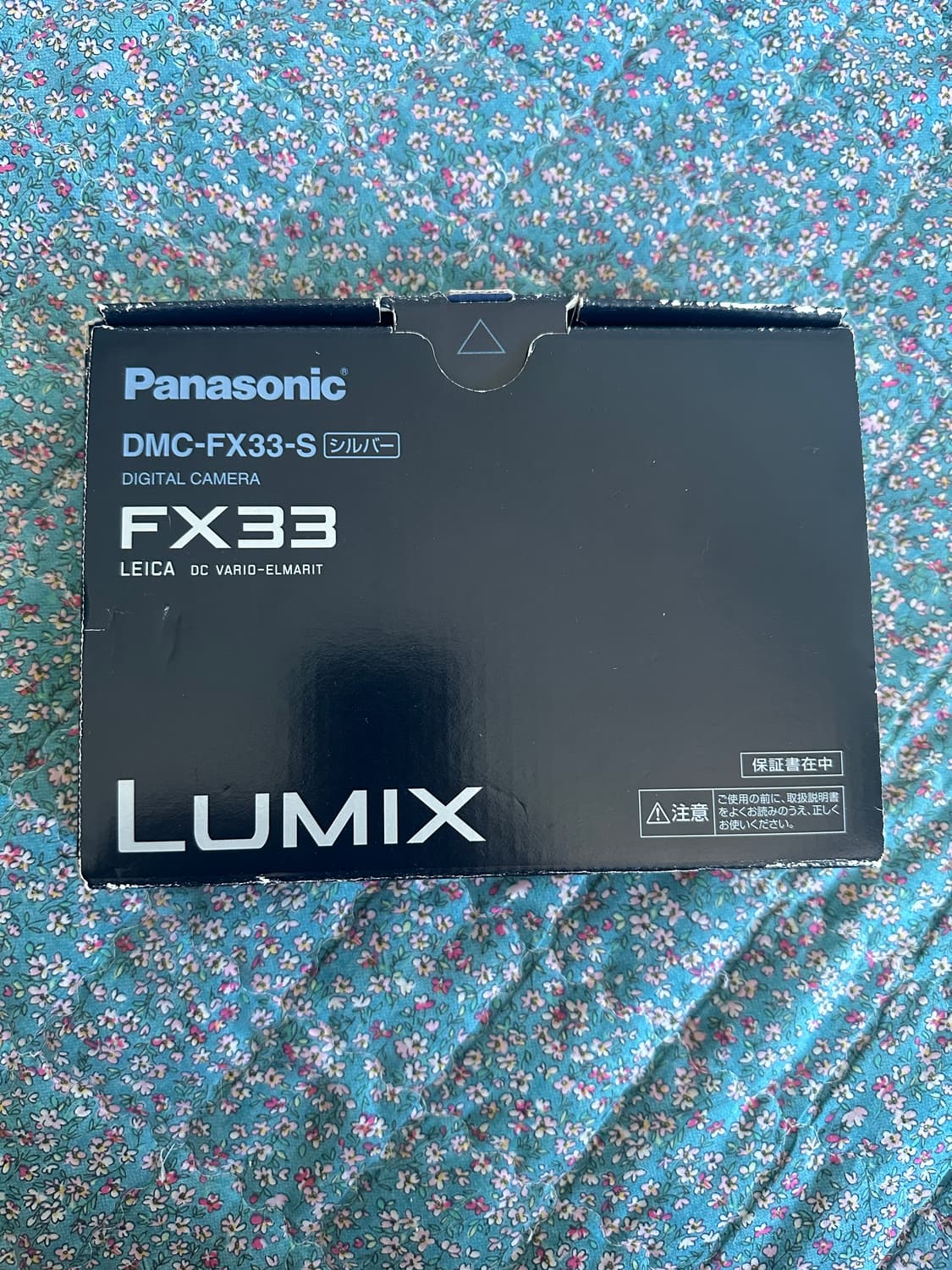 피나소닉 루믹스 dmc-fx33 풀박스 상품이미지9