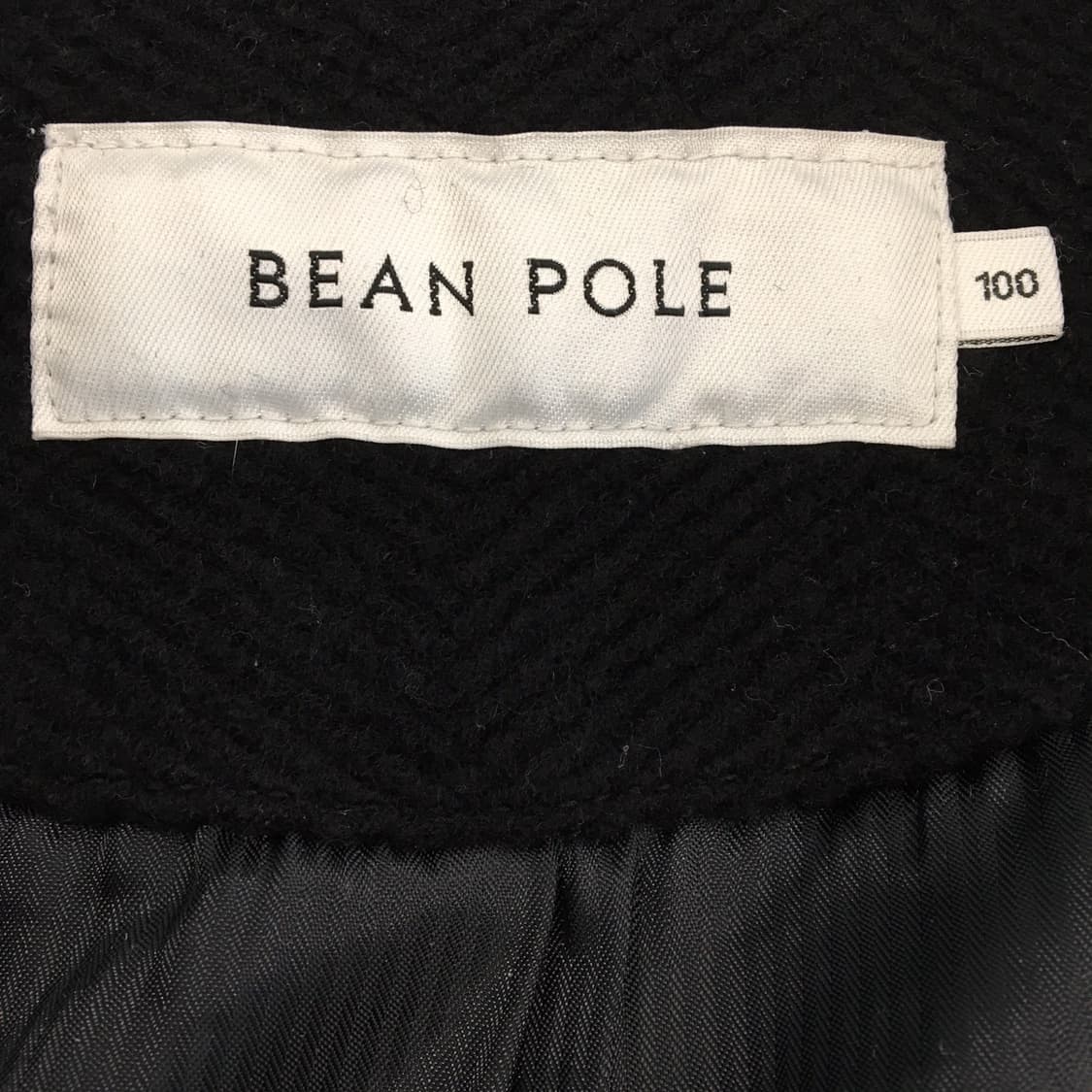 빈폴 자수로고 모직 집업자켓 100  상품이미지5