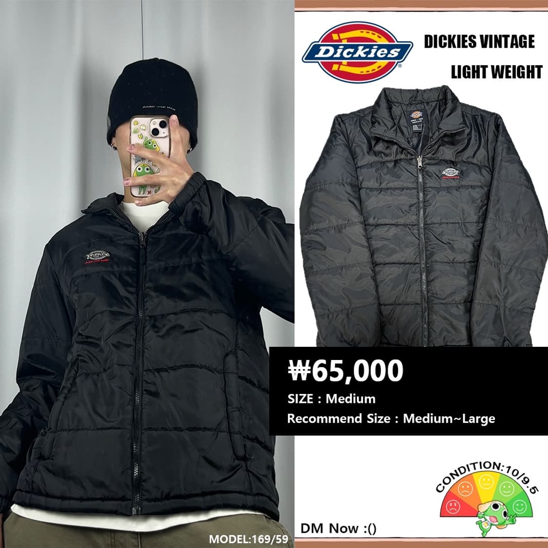 <디키즈 USA 경량패딩> No.1425 상품이미지1