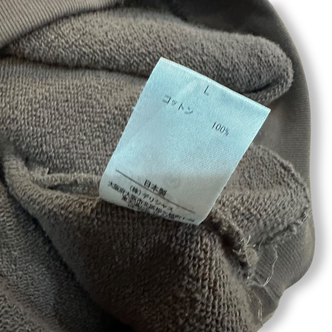 S.F.C 후드티 상품이미지7