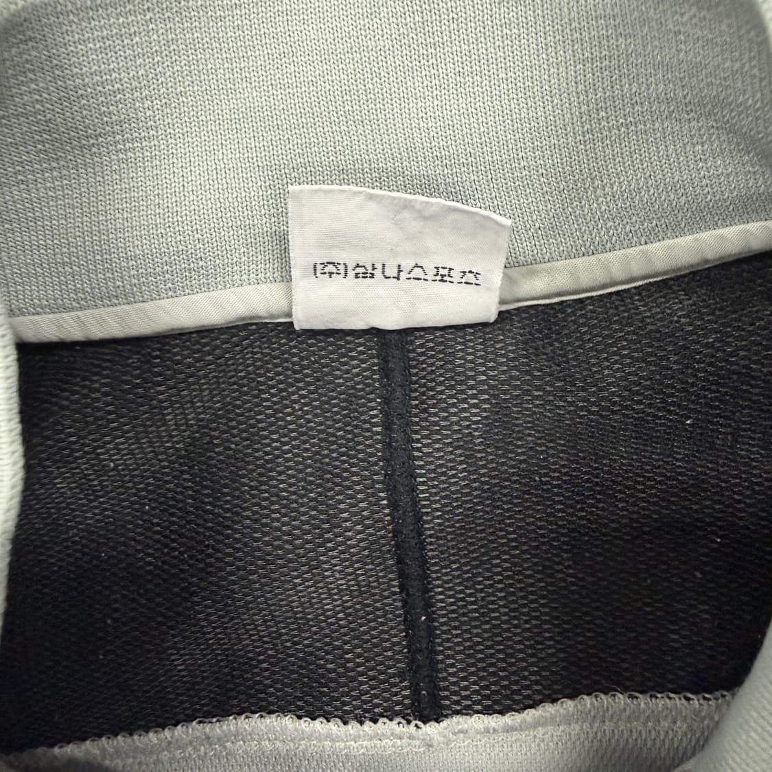 (XL)90s 나이키 NiKE 플라이트 트랙탑 져지(그레이) 상품이미지3