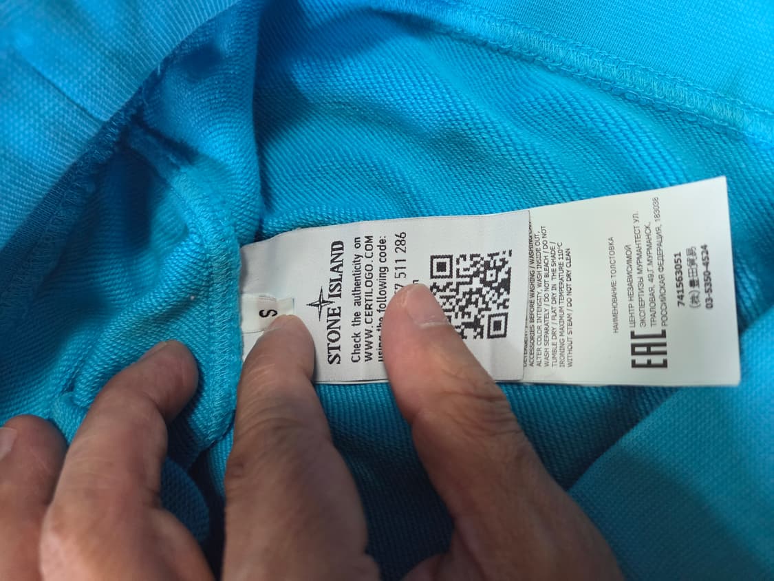 [2회착용] 스톤아일랜드 코튼 맨투맨 스카이 블루 상품이미지6