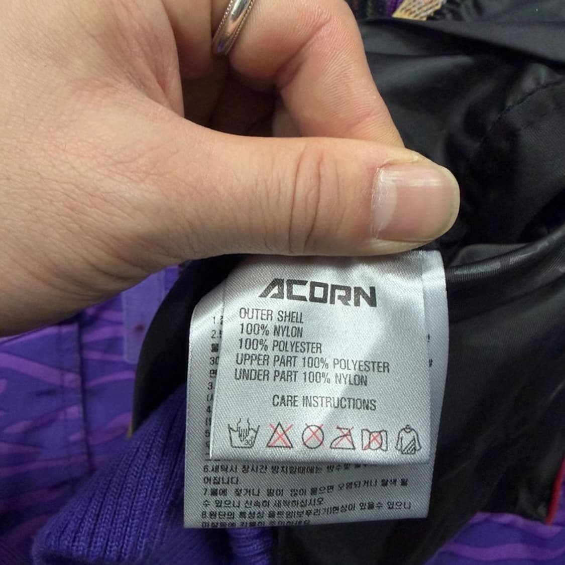 지브라패턴 나일론 보드점퍼 v2028 상품이미지10