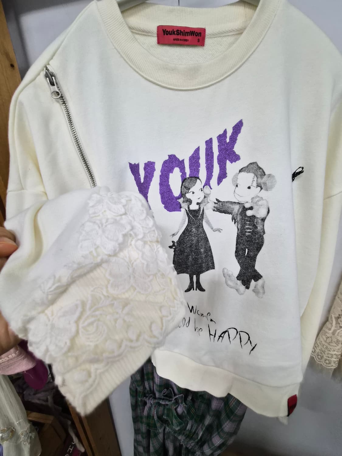 육심원 포인트 맨투맨 상품이미지4