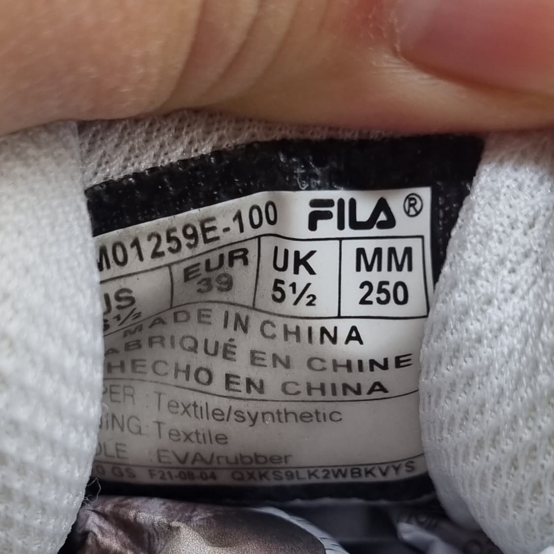 휠라 RGB 운동화250  상품이미지6