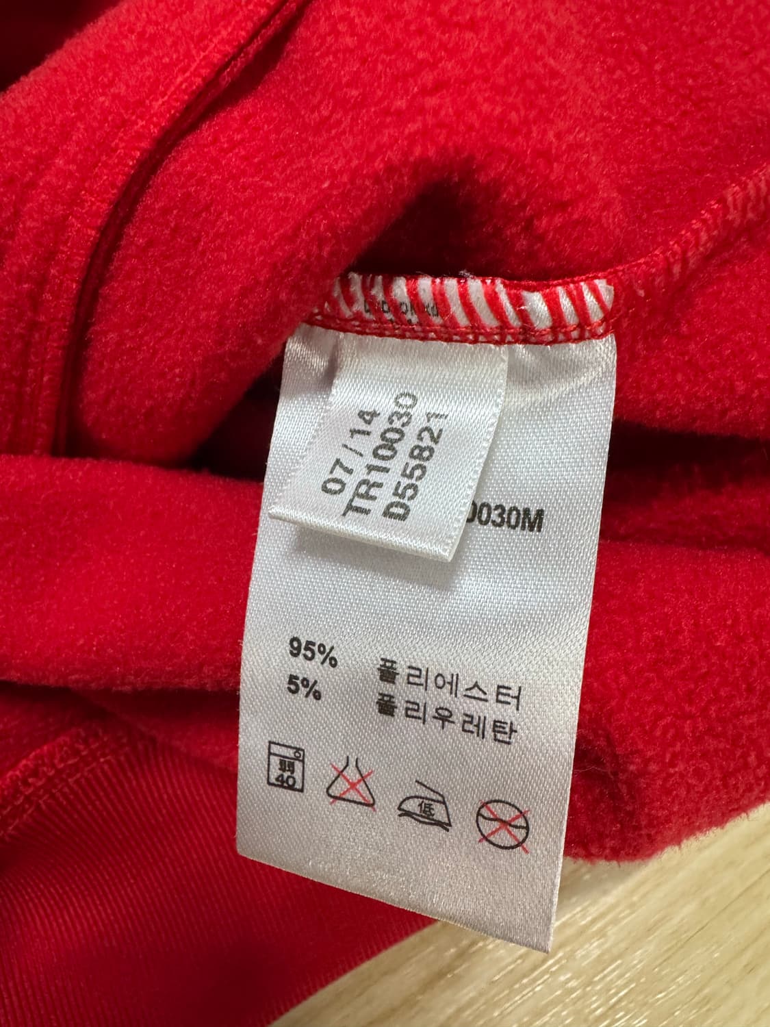 아디다스 마샬아트 삼선져지 S  상품이미지4