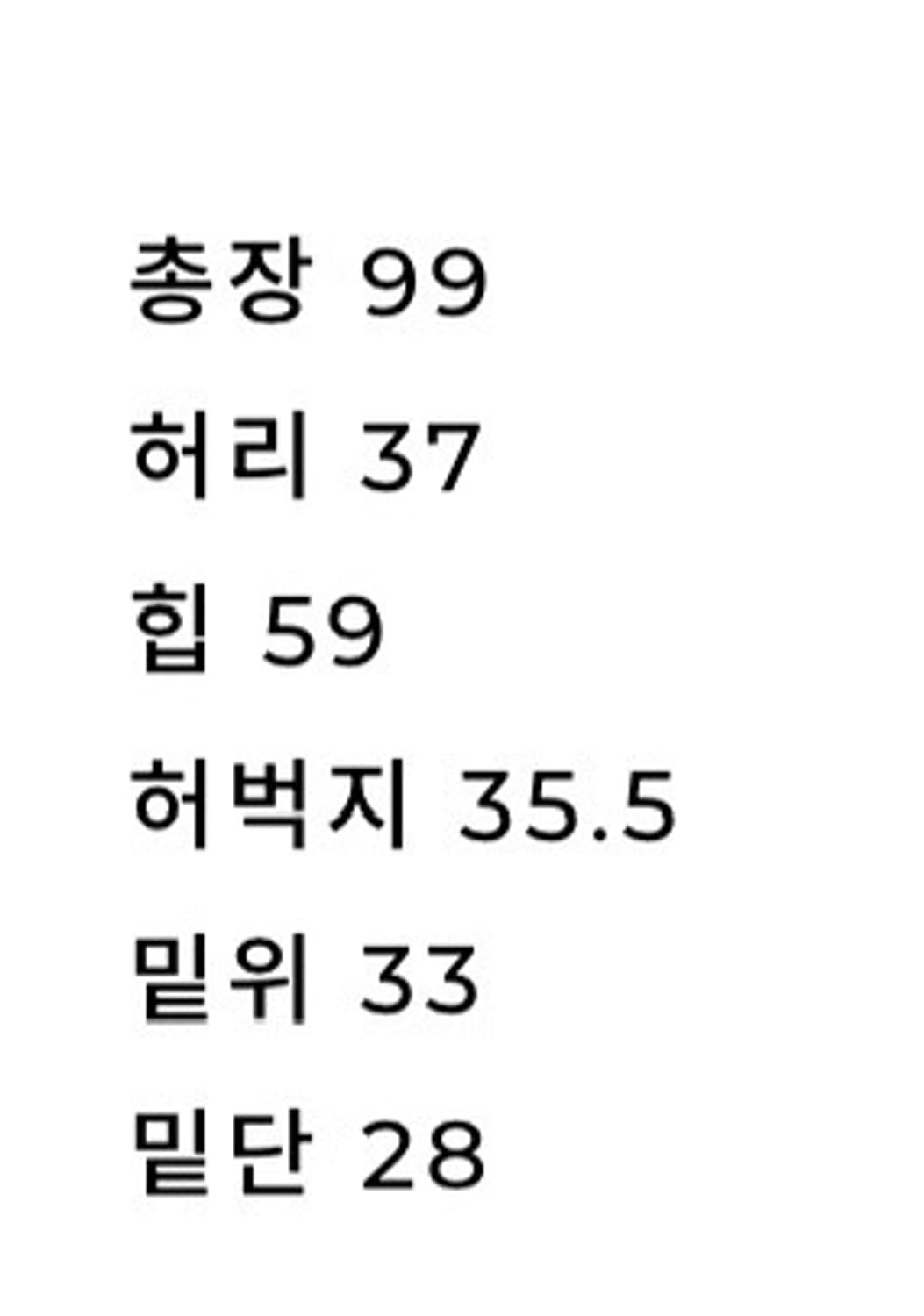 Architekt 팬츠 blue 상품이미지5