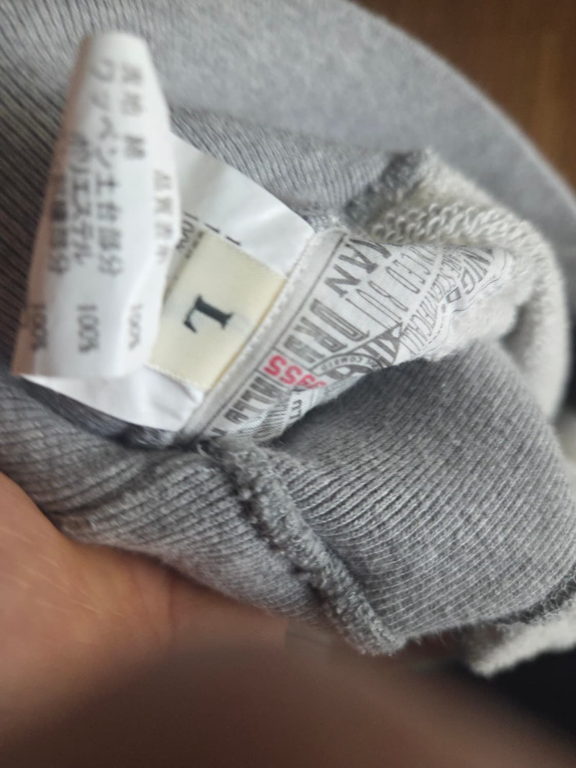 휴먼메이드 하프집업 상품이미지2