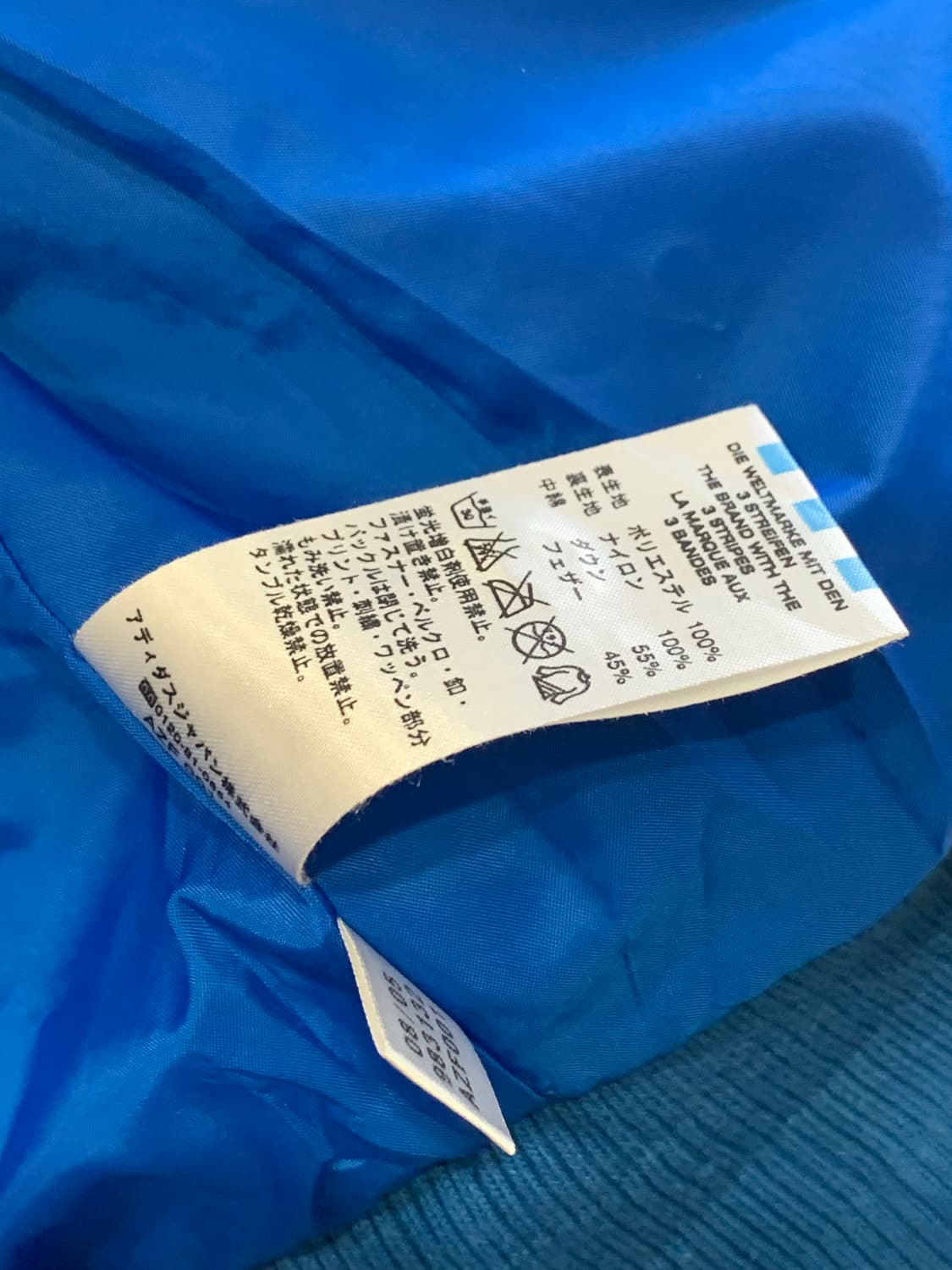 레어)아디다스 오리지널 구스 패딩 올드스쿨 S 상품이미지5